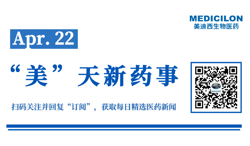 微信图片_20240415171612.jpg 微信图片_20240415171612.jpg