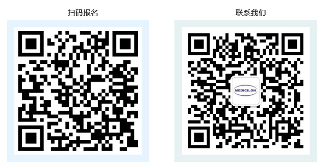 中国药科大学创新药发展论坛暨无锡校友会成立仪式_会议报名.jpg 中国药科大学创新药发展论坛暨无锡校友会成立仪式_会议报名.jpg