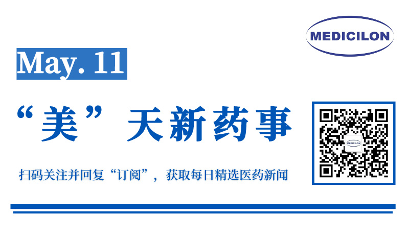 微信图片_20240506152508.jpg 微信图片_20240506152508.jpg