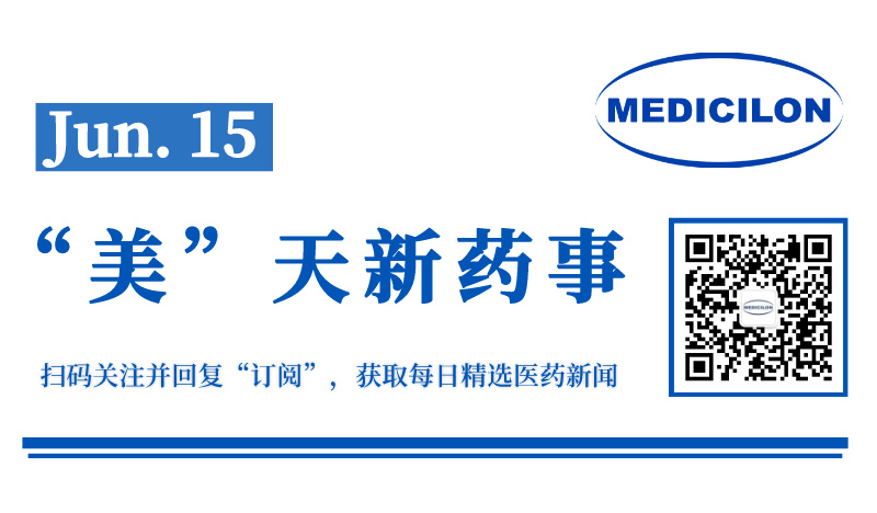微信图片_20240611164753.jpg 微信图片_20240611164753.jpg