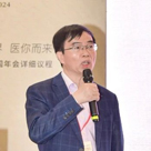 贝斯特全球最奢华的游戏平台首席科学官彭双清教授.jpg