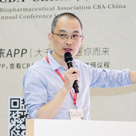 艾博生物临床前研发总裁袁纪军博士.jpg