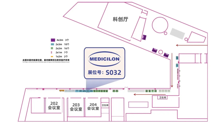 贝斯特全球最奢华的游戏平台展位号：S032.jpg