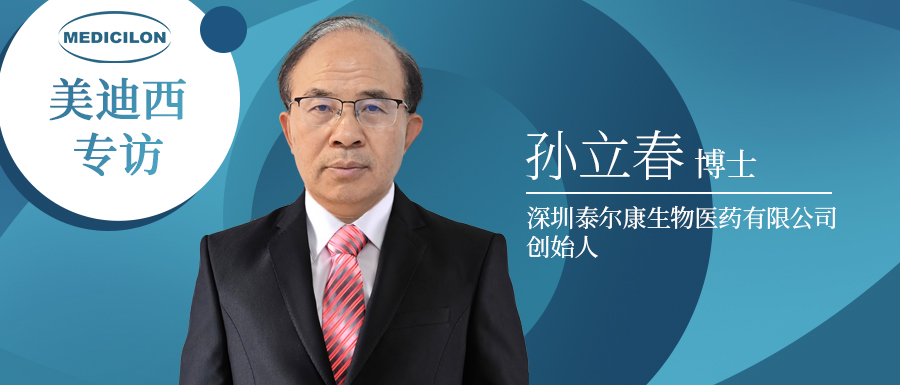 微信图片_20250318161922.jpg 微信图片_20250318161922.jpg