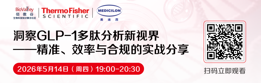 微信图片_2026-05-14_100724_859.png 微信图片_2026-05-14_100724_859.png