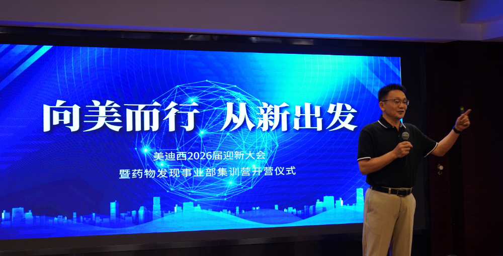段博.JPG