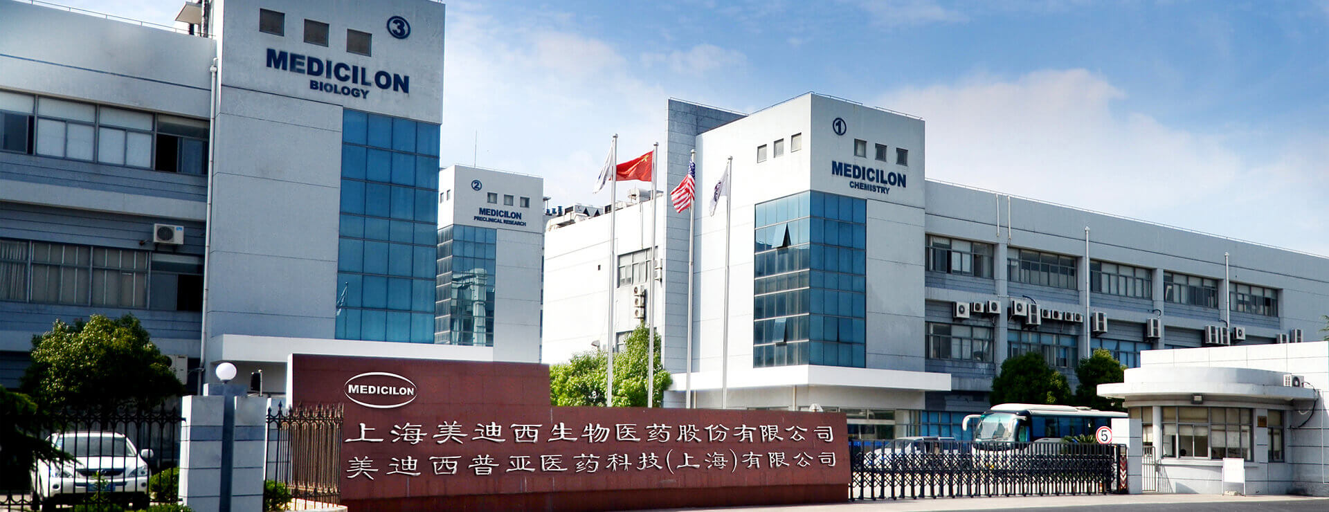 about6_2 上海浦东川沙经济园区(川沙总部)